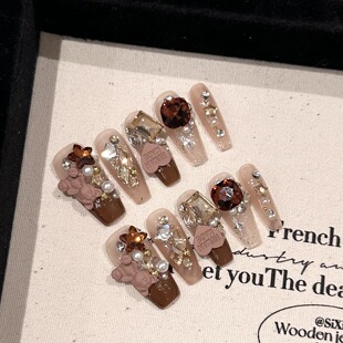 美拉德小熊手工穿戴甲卡通棕色爱心方钻秋冬气质显白可拆卸假指甲