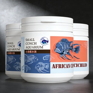 三湖慈鲷鱼粮 发色促生长防肠炎 高蛋白饲料 鱼友力荐畅销款速抢