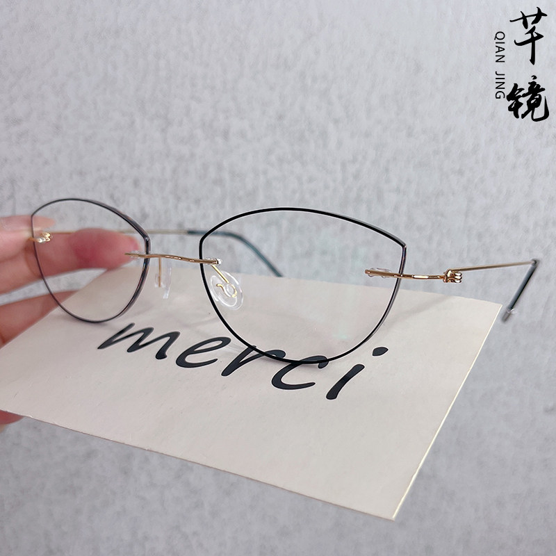 芊镜黑金拼色法式猫眼形眼镜女
