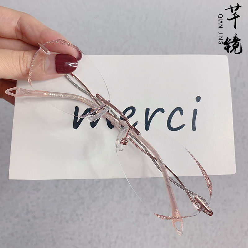 芊镜金粉气质优雅高贵近视眼镜