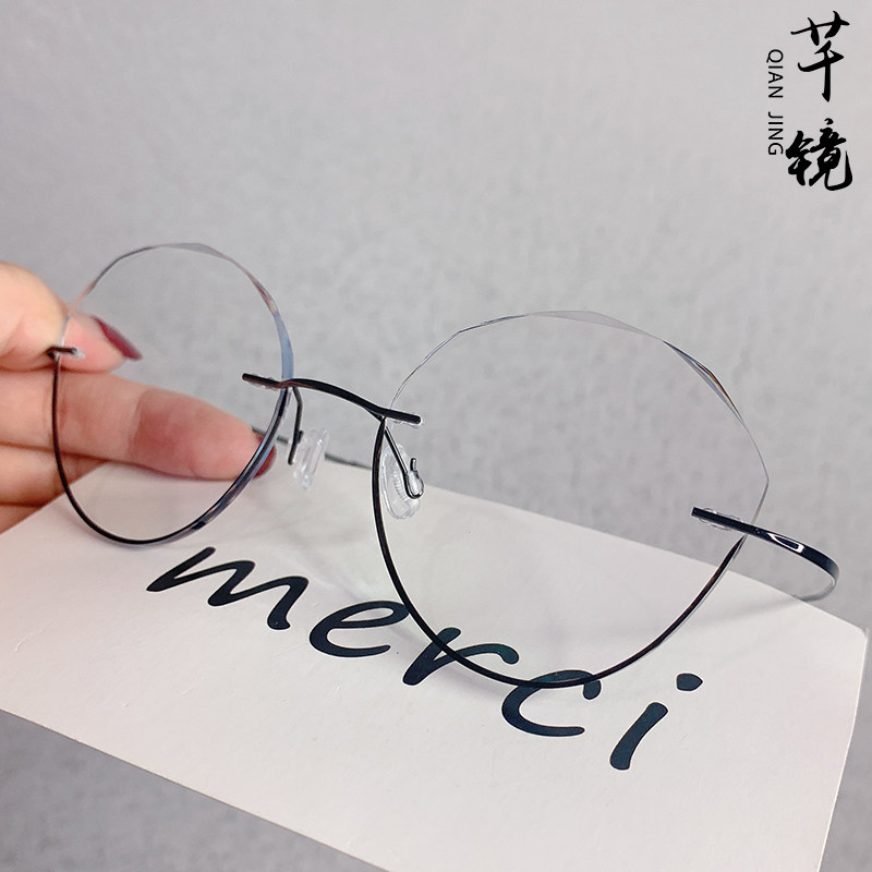钻石切割纯钛无框女小众近视眼镜