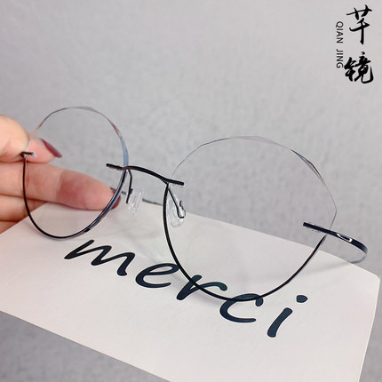钻石切割纯钛无框近视眼镜女不规则个性小众设计风格眼镜可配度数