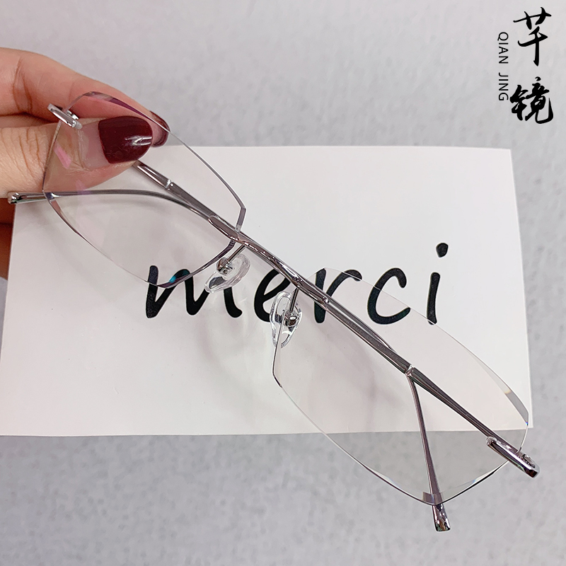 无框眼镜女纯钛近视眼镜男切边眼镜钻石切割有度数近视镜蓝光舒适