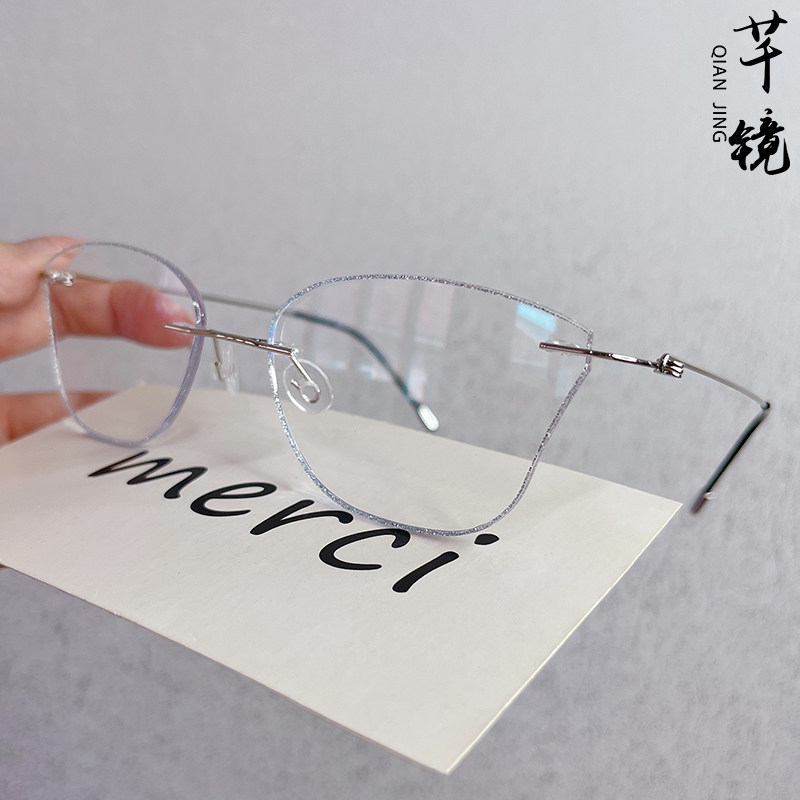 芊镜清爽猫耳型眼镜修颜显瘦