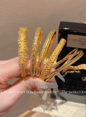 2025新款古法越南沙金锆石手镯组合女士显贵气爆闪久不掉色手环