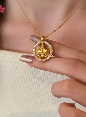 黄金色沙金镶钻幸运吉象敦敦象罗盘项链女款太平有象百搭气质颈链