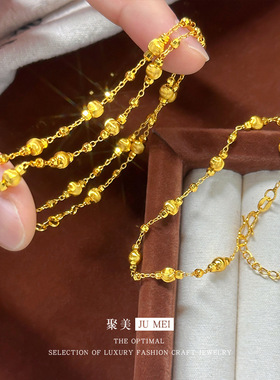 越南沙金设计感爆闪猫眼珠蹦迪珠项链手链精致轻奢复古vitage2026