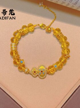 黄金色沙金点钻松石葫芦diy刻面黄水晶手链女新中式原创设计仿