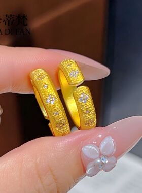 女款沙金点钻拉丝龙绫罗心梦戒指新款点钻星芒开口可调节指环女