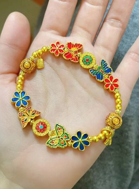 原创DIY手串铜镀金首饰复古高级感女饰品中式烧蓝蝴蝶金珠手链女