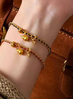 2025真金电镀锆石爱心葫芦手链女轻奢高级感手环国潮小众气质手饰