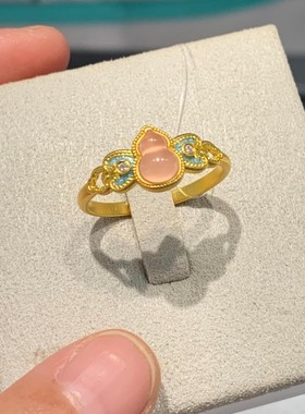 2025新款女士小香风复古宫廷风粉水晶新年小娇葫芦戒指新中式指环