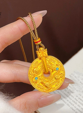 沙金錾刻龙马精神圆牌吊坠黄金色女项链可转动复古挂坠送女友礼物