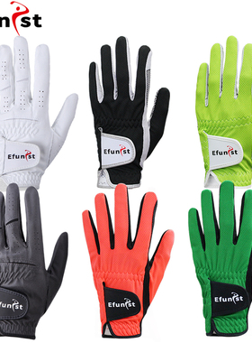 Efunist 高尔夫手套男士左右双手单只透气网布带防滑颗粒弹力包邮