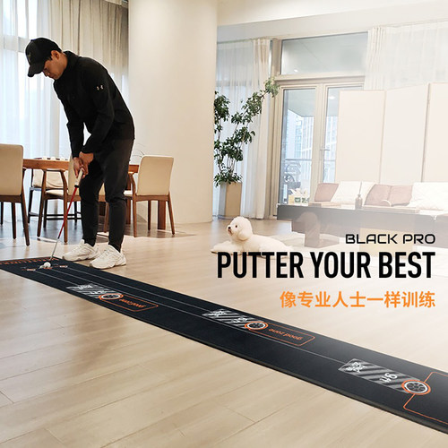 美乐高尔夫推杆垫推杆练习器3米