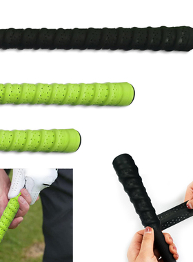 MELE新款高尔夫握杆压力带提高稳定性握把缠绕带增加击球距离辅助