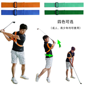 高尔夫挥杆练习器美乐转身固定带 super带防飞肘稳定上杆连接手臂