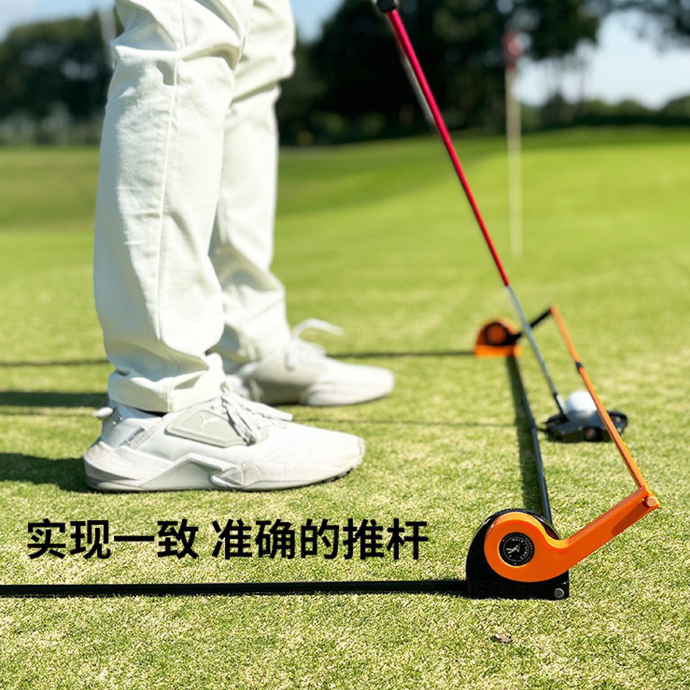 MELELINKS高尔夫挥杆平面纠正器