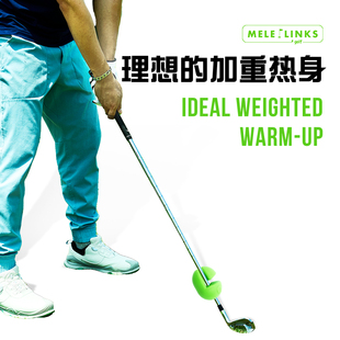 高尔夫挥杆训练器力量球杆头速度加重热身节奏练习器教学男女通用