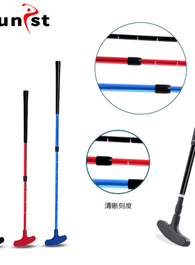 高尔夫推杆可伸缩青少年儿童成人彩色可调节长度双面杆头初学推杆