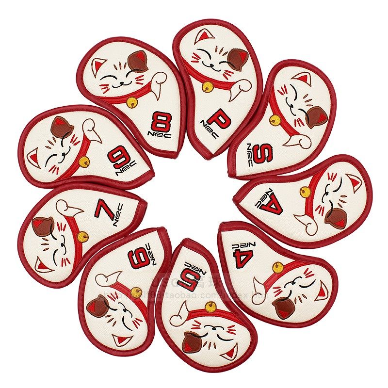 高尔夫铁杆套卡通招财猫 可爱球杆保护套9只装PU防水球杆杆头帽套