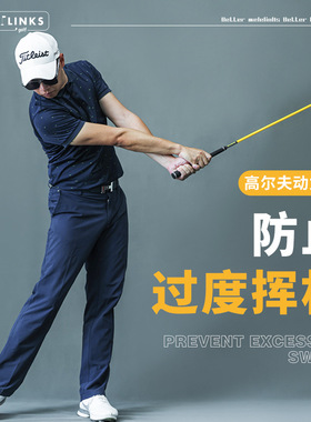 美乐高尔夫动力棒新款挥杆棒爆发力训练正确释放加强节奏挥杆训练