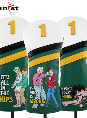 高尔夫球杆套木杆套美式搞怪杆头套一号木球道木防水PU球杆保护套