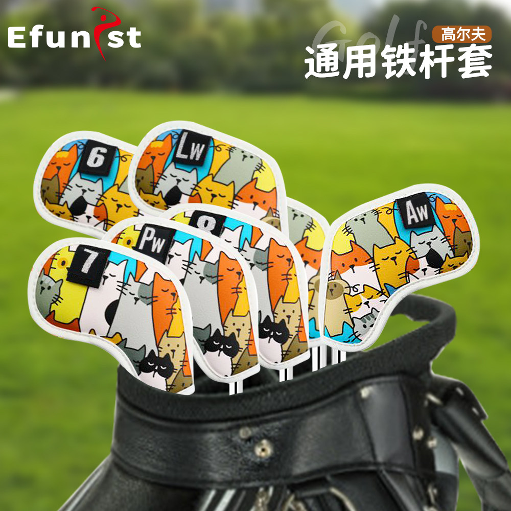 高尔夫铁杆套卡通猫咪款魔术贴