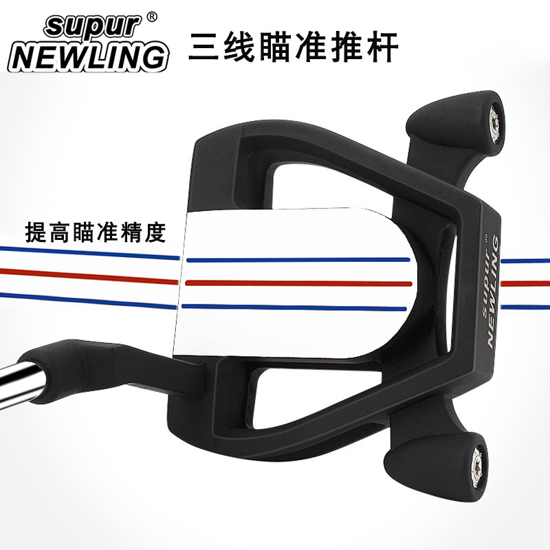 高尔夫球杆三线瞄准球杆