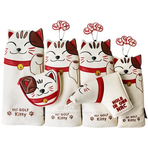 高尔夫球杆套招财猫帽套1号半圆