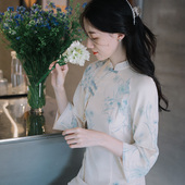 一川烟草 微笑向暖复古少女感印花改良日常旗袍裙