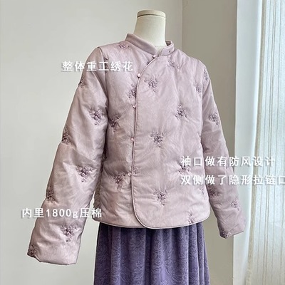 微笑向暖 新中式国风重工绣花外套 秋冬气质改良保暖显瘦百搭棉服