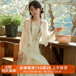 曾有闲人 复古显瘦花色拼接吊带裙 新中式改良印花少女无袖连衣裙