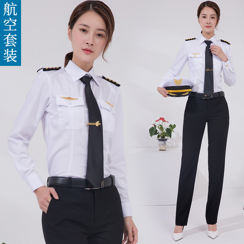 航空职业女裤套装空姐制服职业套装女夏长袖性感夜店工作服女酒店