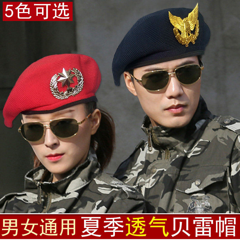 夏季网眼英伦风青年水兵舞保安帽
