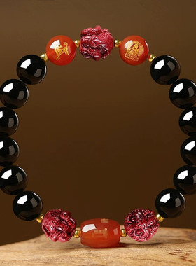 视频祝福黑曜石手链朱砂三合生肖