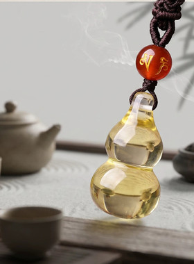 视频祝福黄水晶葫芦吊坠招财转运