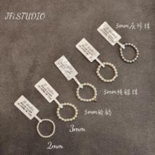 叠戴神器百搭baby仿真珍珠弹力绳戒指施家素圈尾戒食指极细diy