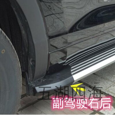 15-22丰田汉兰达脚踏板包角堵头