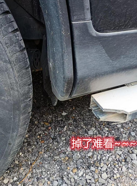 适用于12-16款本CRV脚踏板包角侧踏板堵头黑色盖子套田