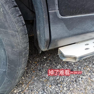 适用于12-16款本CRV脚踏板包角侧踏板堵头黑色盖子套田