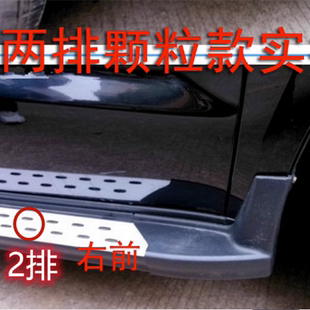 适用于全球鹰GX7SX7踏板包角原厂gx7/sx7脚踏板黑色塑料包角堵头