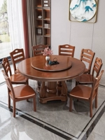 Новый китайский обеденный стол с твердым древесиной и стул Комбинированный круглый обеденный стол домохозяйство с переворотом на стол для коммерческого отеля Большой круглый стол