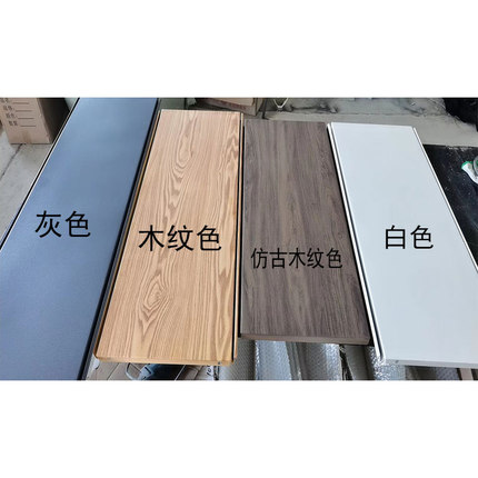 加层超市货架配件适合本店商品使用单面中岛展示架层板加层配件
