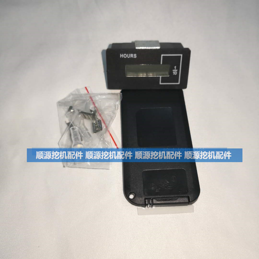 挖掘机斗山大宇计时器DH55/60/80/220/225/300-7遥控时间表任意u.