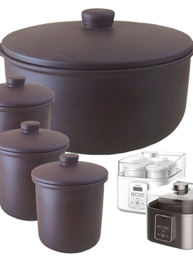 适用美的电炖锅紫砂炖盅内胆盖配件DZ22E101/TZS22F/DZ16Power501