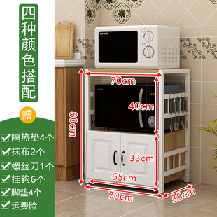 销3层夹缝厨房置物架省空间多层微波炉烤箱收纳架家用柜子放锅厂