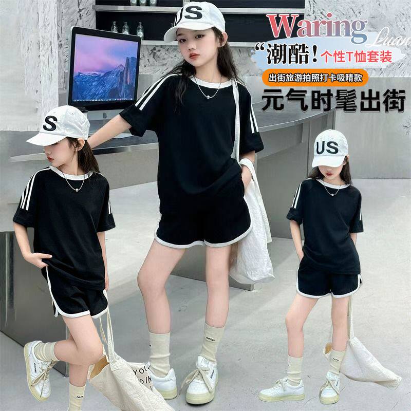 女童T恤套装夏季2026新款洋气儿童短袖短裤潮酷女孩夏天运动衣服