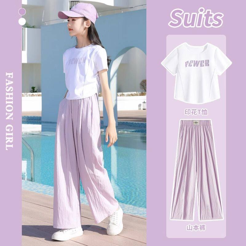 女童夏装短袖套装2025新款儿童装洋气运动冰丝山本裤T恤女孩夏天