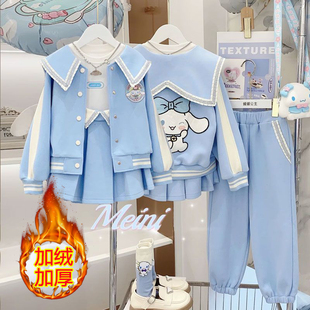 女童春秋套装2026新款儿童外套秋季小女孩洋派中大童玉桂狗衣服潮